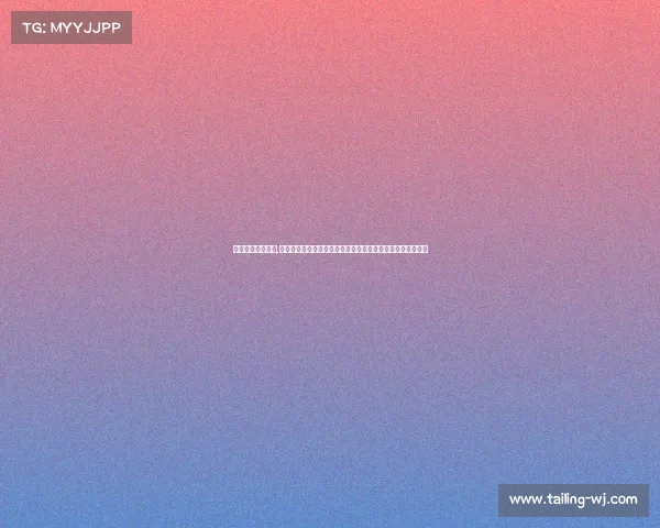 微信赛事报名支付,微信赛事报名支付一站式操作指南高效便捷报名无忧支付体验