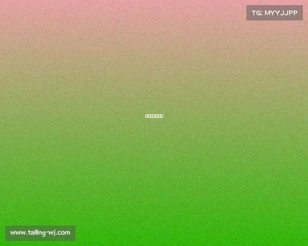 欧洲杯赛程讲解